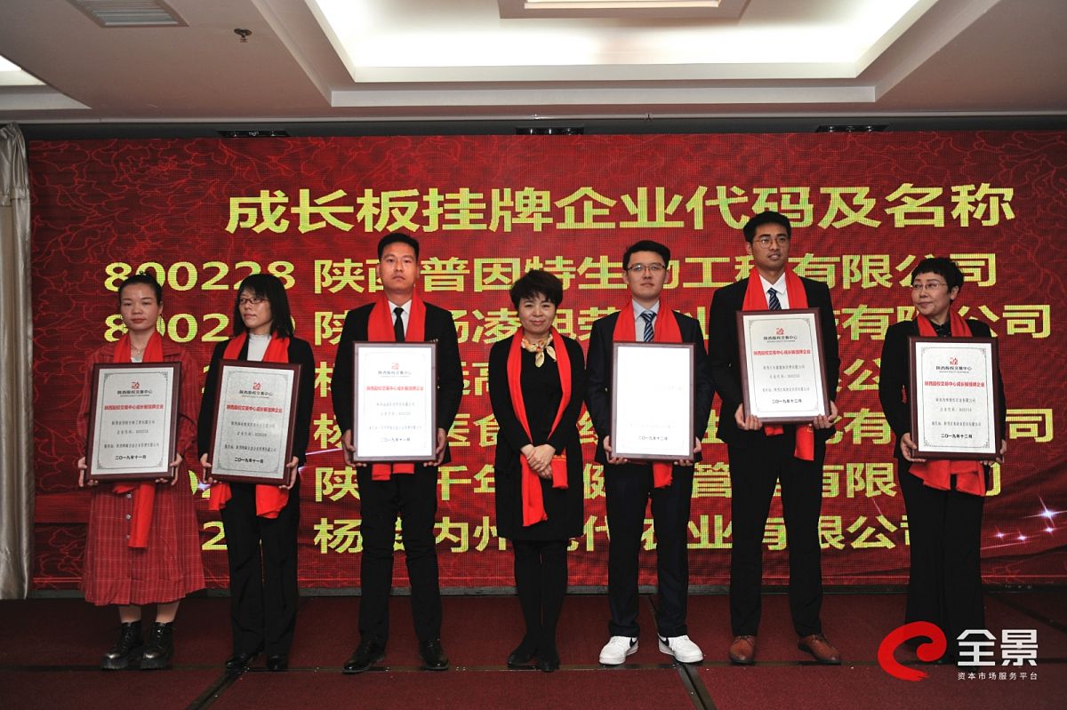 百度农科富硒大米（富硒大米好在哪）-硒宝网