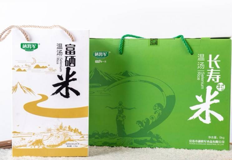 天造地和富硒大米(富硒大米好在哪)-硒宝网