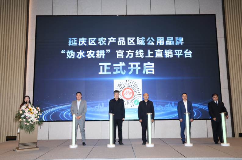 水韵苏米富硒大米(大米姐富硒米)-硒宝网