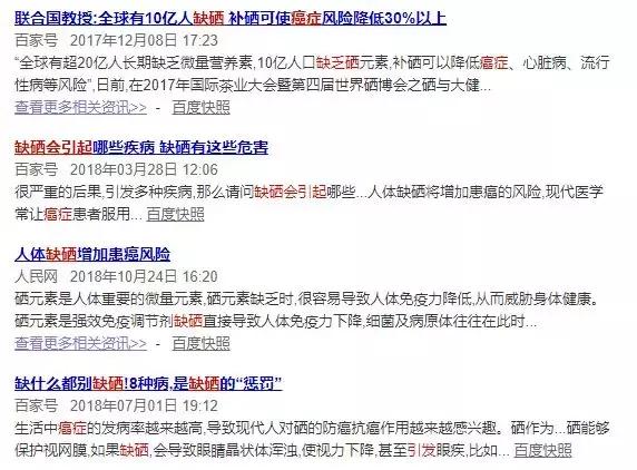 富硒大米用不用淘（用大米淘富硒米可以吗）-硒宝网