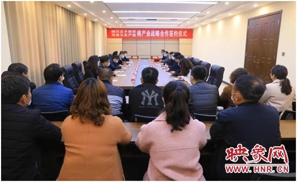 王氏研选富硒大米(硒世皇粮大米价格)-硒宝网