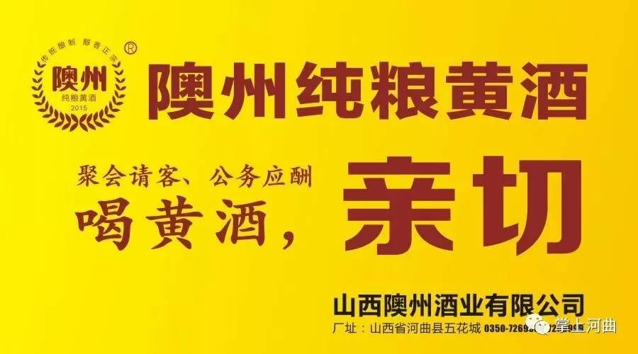 原生态富硒黑大米(大米生态黑富硒原料有哪些)-硒宝网