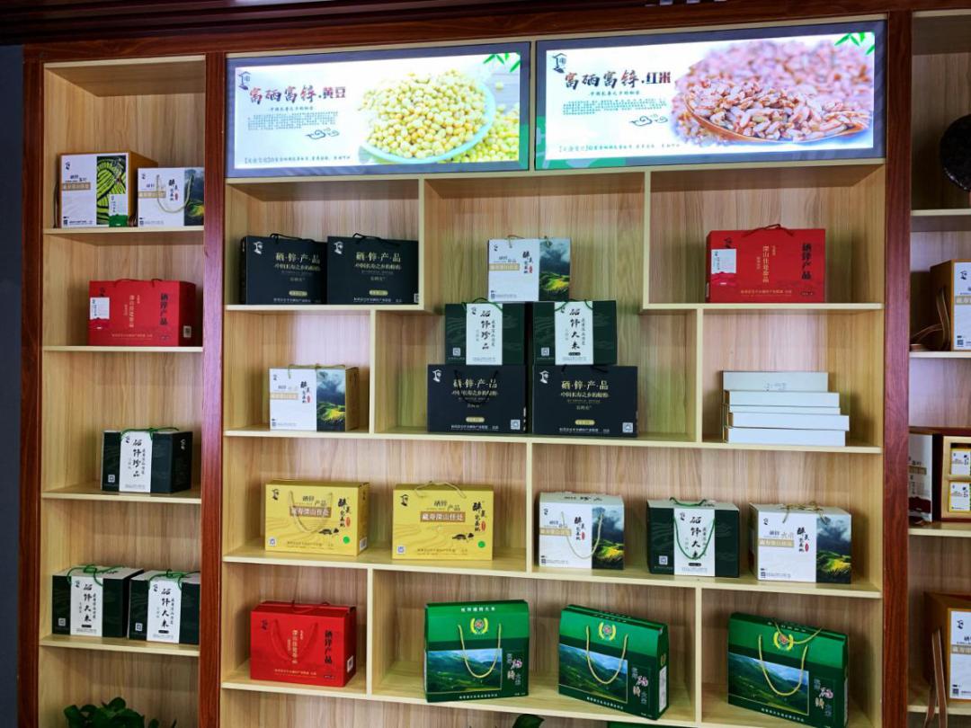 阿拉尔富硒锌大米(锌硒大米多少钱一斤)-硒宝网