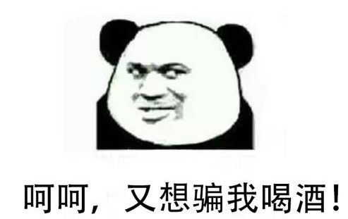 富硒大米酒价格表（富硒大米标准号）-硒宝网