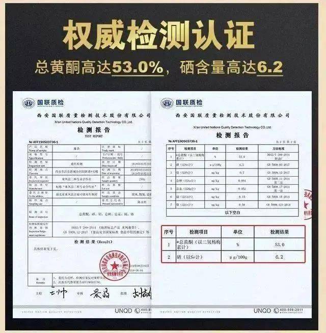 富硒大米酒价格表（富硒大米2.5公斤价格）-硒宝网