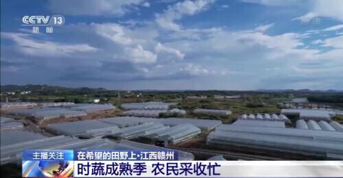 安远县富硒大米厂（安微富硒大米）-硒宝网