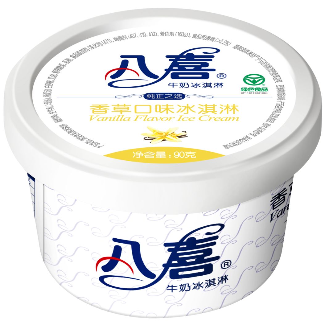 伏尔基河富硒大米(富硒大米真的有用吗)-硒宝网