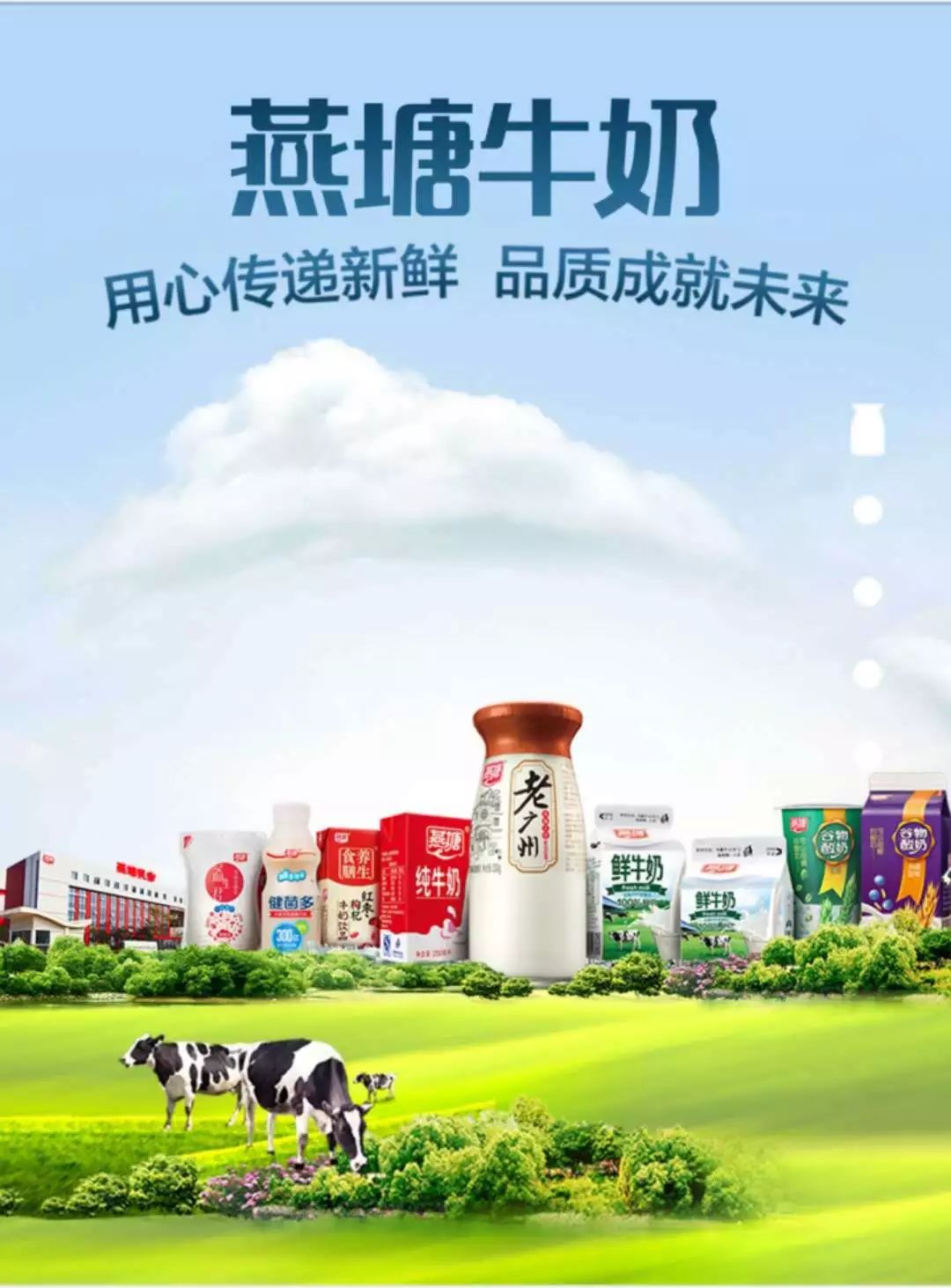 伏尔基河富硒大米(富硒大米真的有用吗)-硒宝网