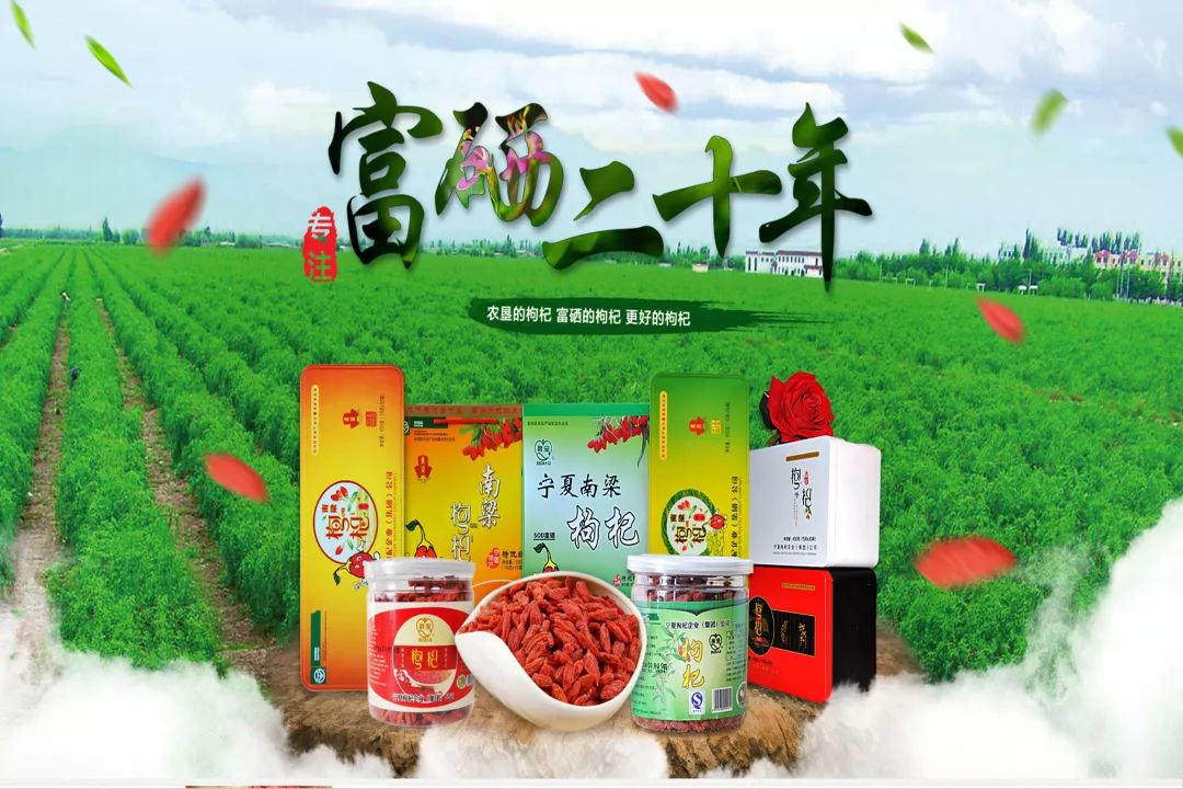 伏尔基河富硒大米(富硒大米真的有用吗)-硒宝网