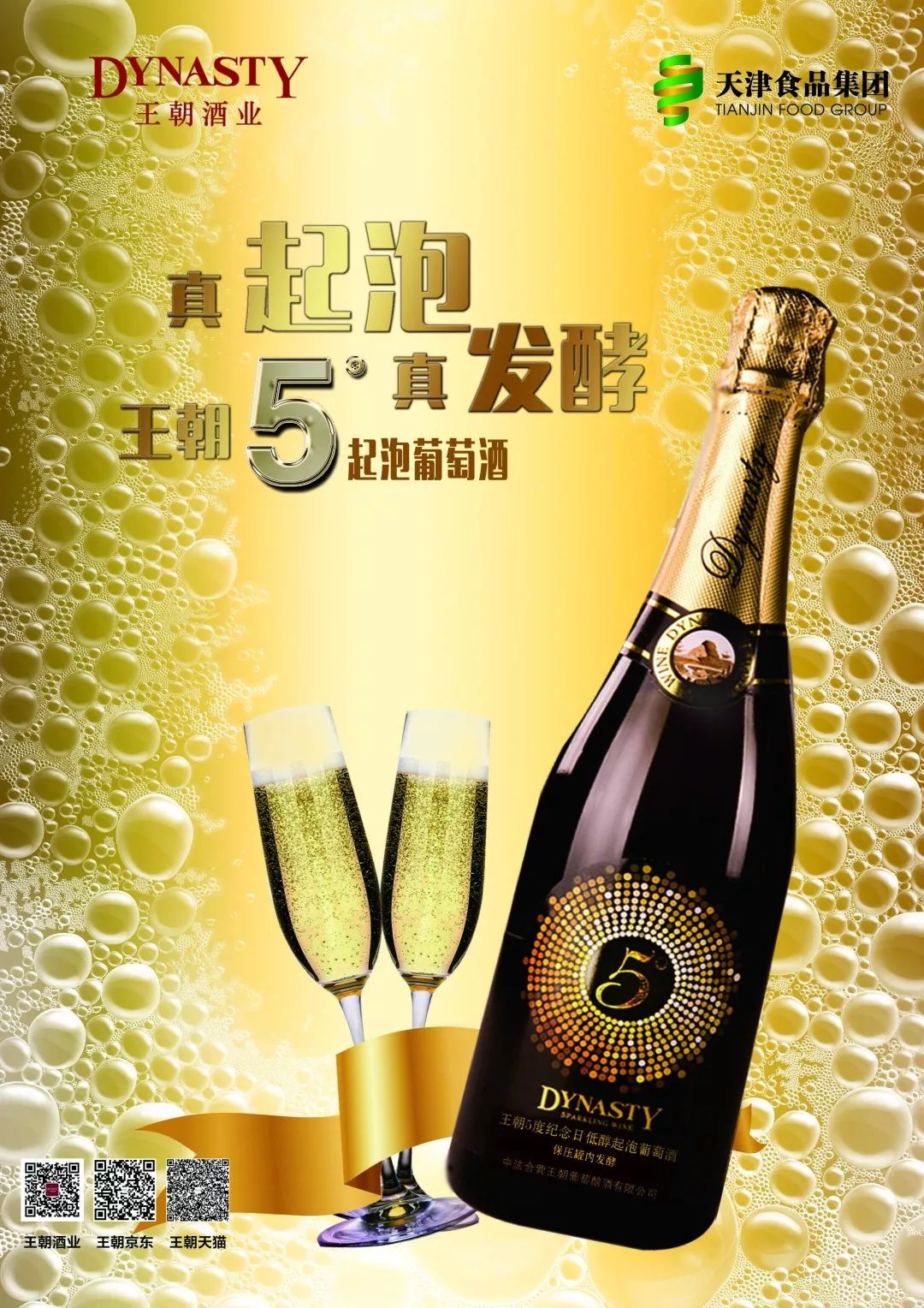 伏尔基河富硒大米(富硒大米真的有用吗)-硒宝网