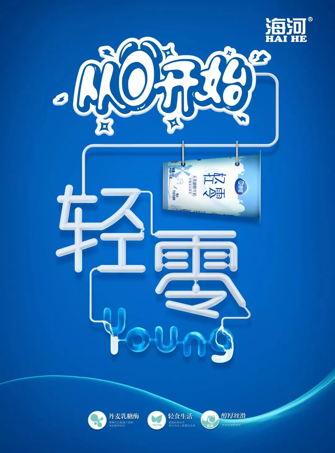 伏尔基河富硒大米(富硒大米真的有用吗)-硒宝网