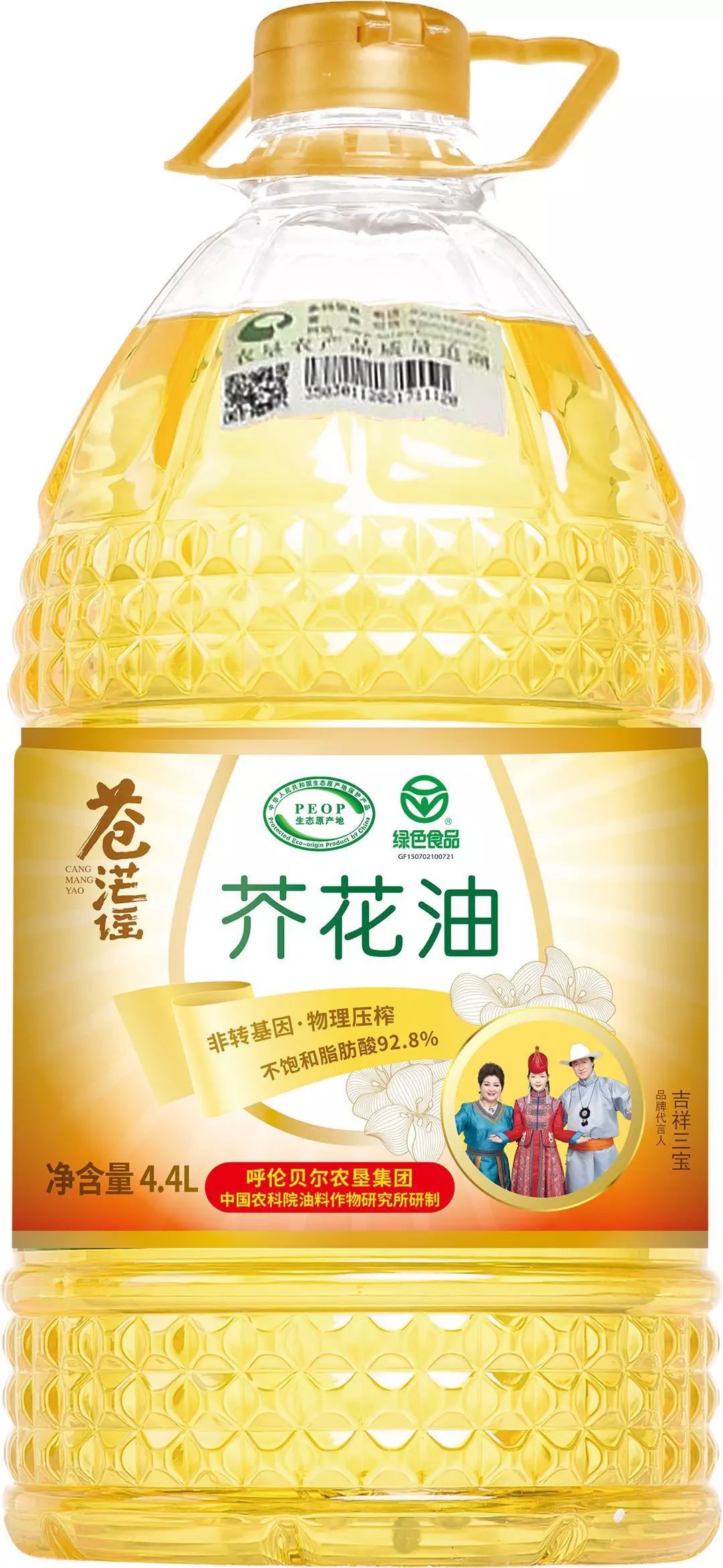 伏尔基河富硒大米(富硒大米真的有用吗)-硒宝网