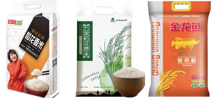 汝湖富硒大米价格(富硒大米多少钱一公斤)-硒宝网