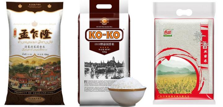 汝湖富硒大米价格(富硒大米多少钱一公斤)-硒宝网