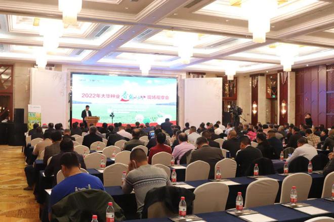 苏垦米业富硒大米(苏垦大米好吃吗)-硒宝网