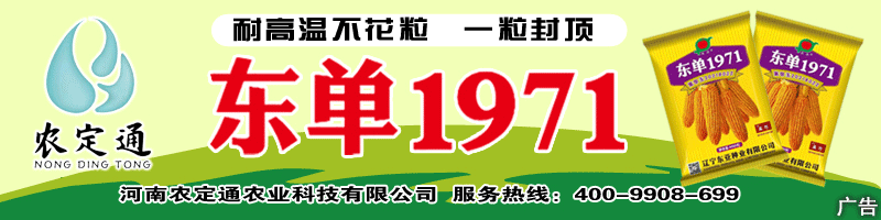 苏垦米业富硒大米(苏垦大米好吃吗)-硒宝网
