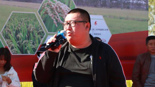 苏垦米业富硒大米(苏垦大米好吃吗)-硒宝网