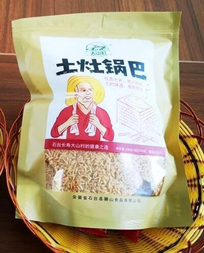 中科大富硒的大米（富硒大米厂家）-硒宝网