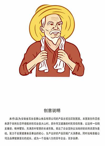 中科大富硒的大米（富硒大米厂家）-硒宝网