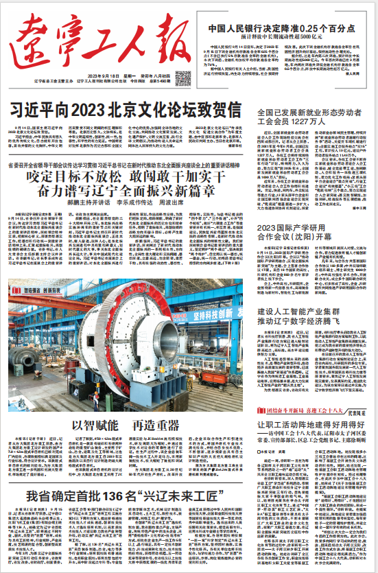 太子河区富硒大米（富硒优质大米）-硒宝网