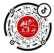 太子河区富硒大米（富硒优质大米）-硒宝网