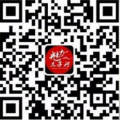 太子河区富硒大米(原阳富硒大米)-硒宝网