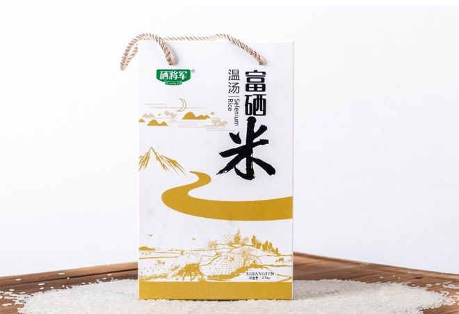 富硒大米和食用油(大米食用油富硒含量高吗)-硒宝网