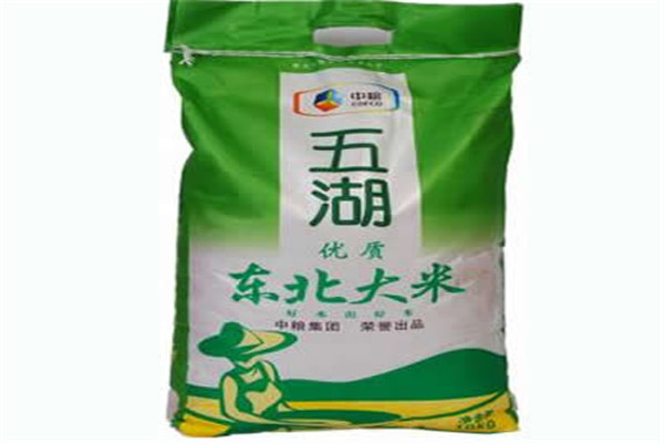 九江富硒大米批发(江西九江大米加工厂)-硒宝网