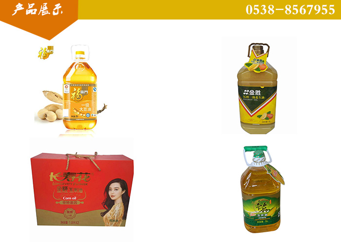 九江富硒大米批发(江西九江大米加工厂)-硒宝网