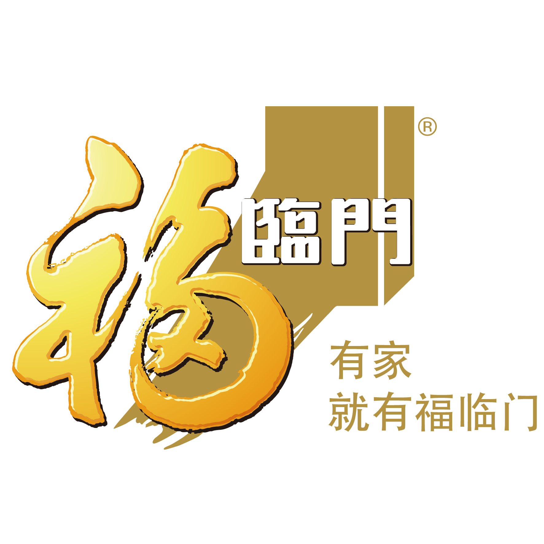 中粮有富硒大米吗（大米中粮富硒有哪些品牌）-硒宝网