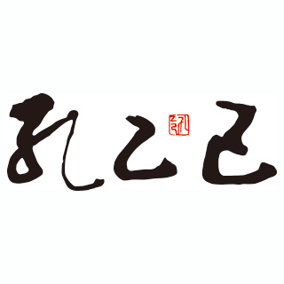 中粮有富硒大米吗（大米中粮富硒有哪些品牌）-硒宝网