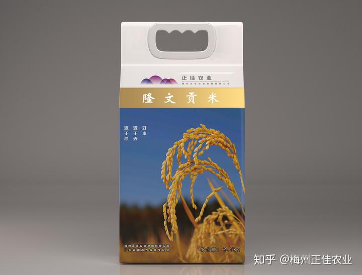 金利富硒大米价格(富硒大米多少钱一袋)-硒宝网