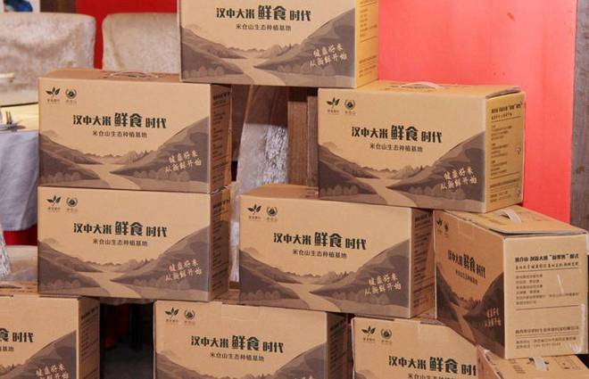 南屏富硒大米价格（南腰界富硒大米）-硒宝网