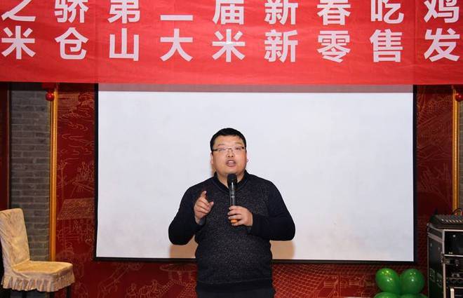 南屏富硒大米价格（南腰界富硒大米）-硒宝网