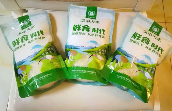 南屏富硒大米价格（南腰界富硒大米）-硒宝网