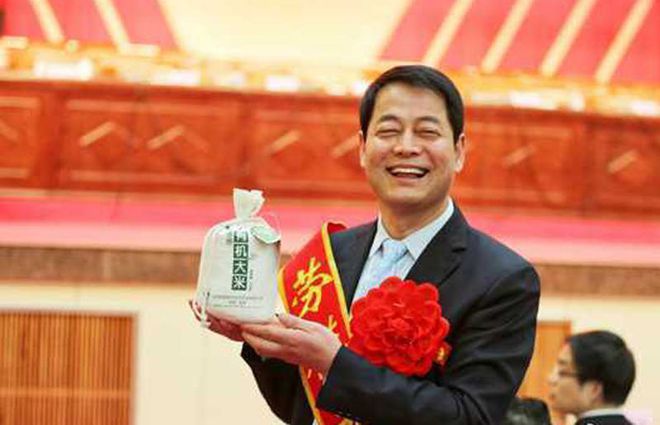 南屏富硒大米价格（南腰界富硒大米）-硒宝网