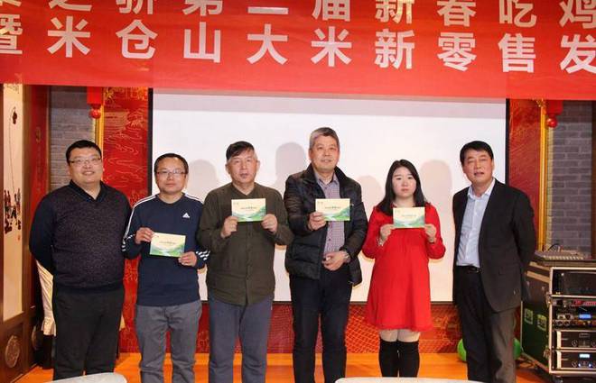 南屏富硒大米价格（南腰界富硒大米）-硒宝网