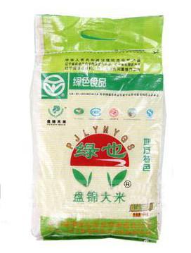 黑龙江富硒地大米（黑龙江有富硒米吗）-硒宝网