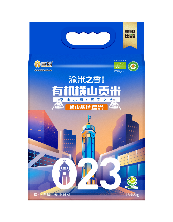 银夏有富硒大米吗(富硒大米中富含的营养物质)-硒宝网