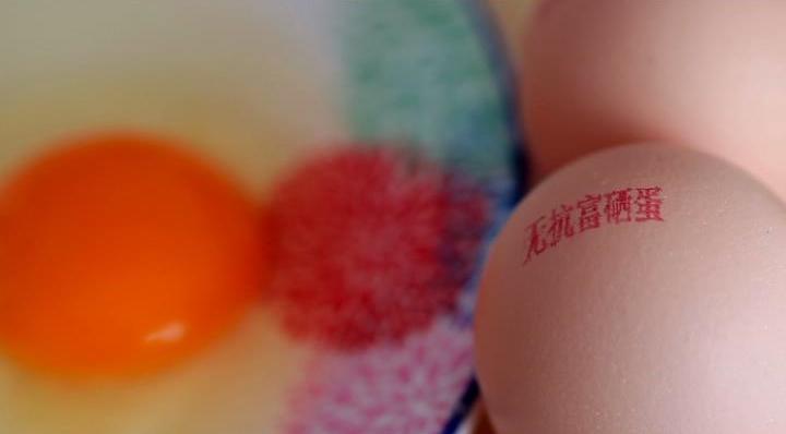 万安富硒大米直播（江西万安富硒大米）-硒宝网