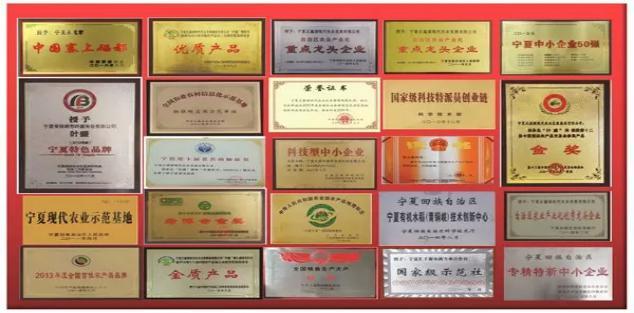 留庄富硒大米价格(富硒大米多少钱一公斤)-硒宝网