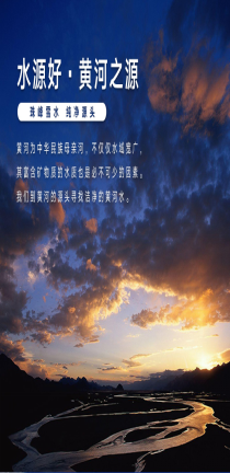 留庄富硒大米价格(富硒大米多少钱一公斤)-硒宝网