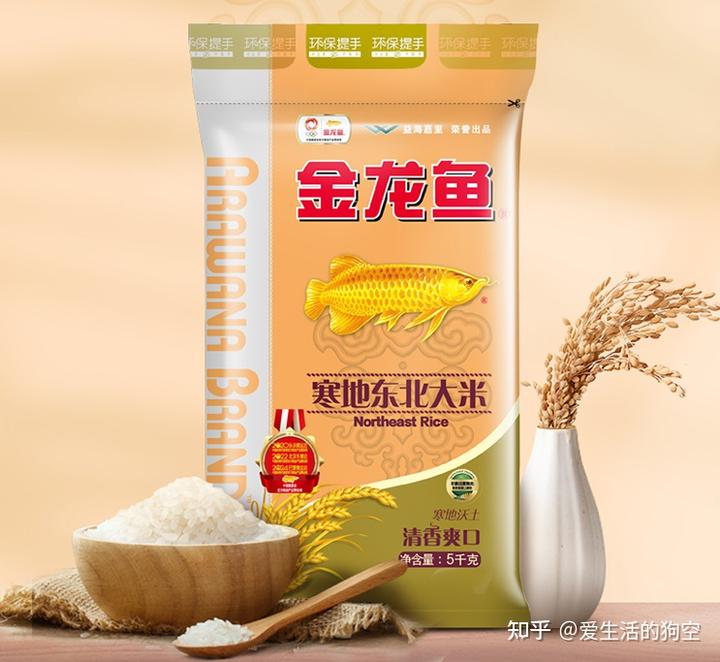 松莹富硒大米价格（富硒优质大米）-硒宝网