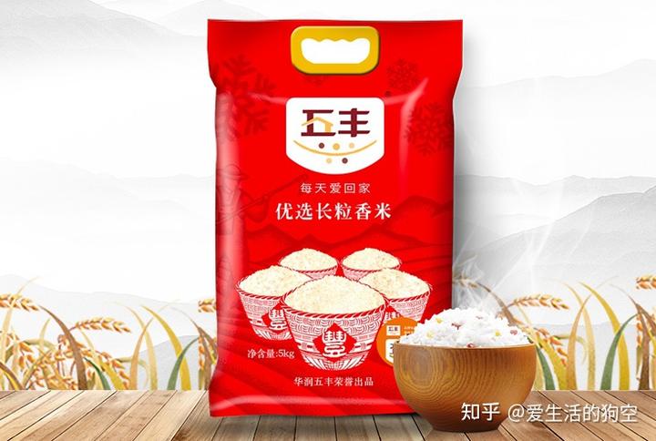 松莹富硒大米价格（富硒优质大米）-硒宝网