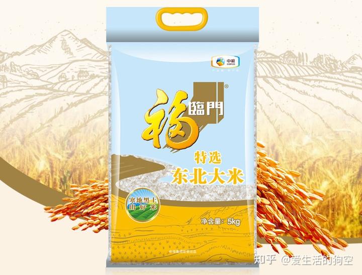 松莹富硒大米价格（富硒优质大米）-硒宝网