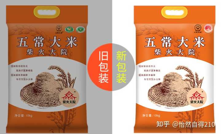 五常有机富硒大米(五常大米富硒米的价钱)-硒宝网