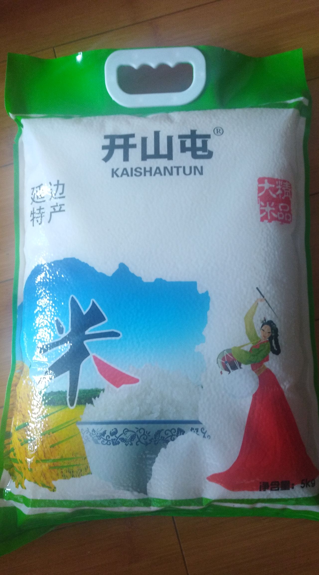 方正富硒大米百科(方正富硒大米好吗)-硒宝网