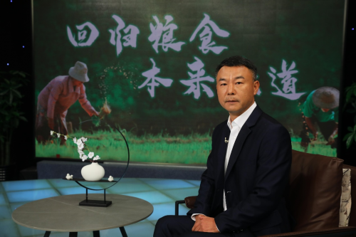 吉内得富硒大米5（富硒大米危害）-硒宝网