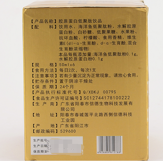 富硒大米抗氧化性（大米氧化抗性富硒的作用）-硒宝网