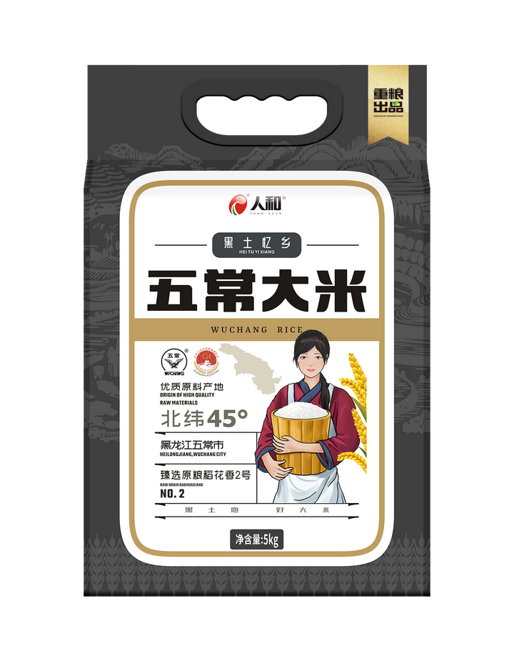 富硒大米包装袋子（大米袋子包装富硒含量多少）-硒宝网